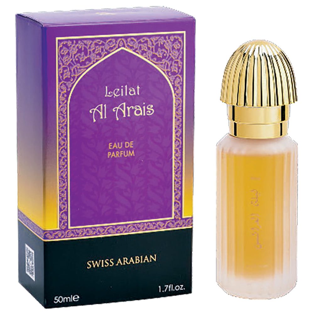 Leilat Al Arais EDP - 50mL