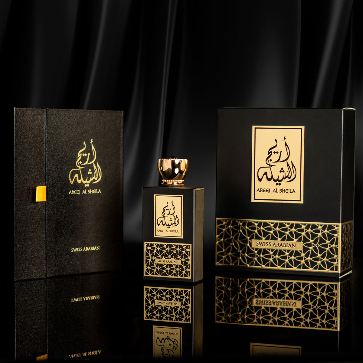 Areej Al Sheila EDP - 100 ml