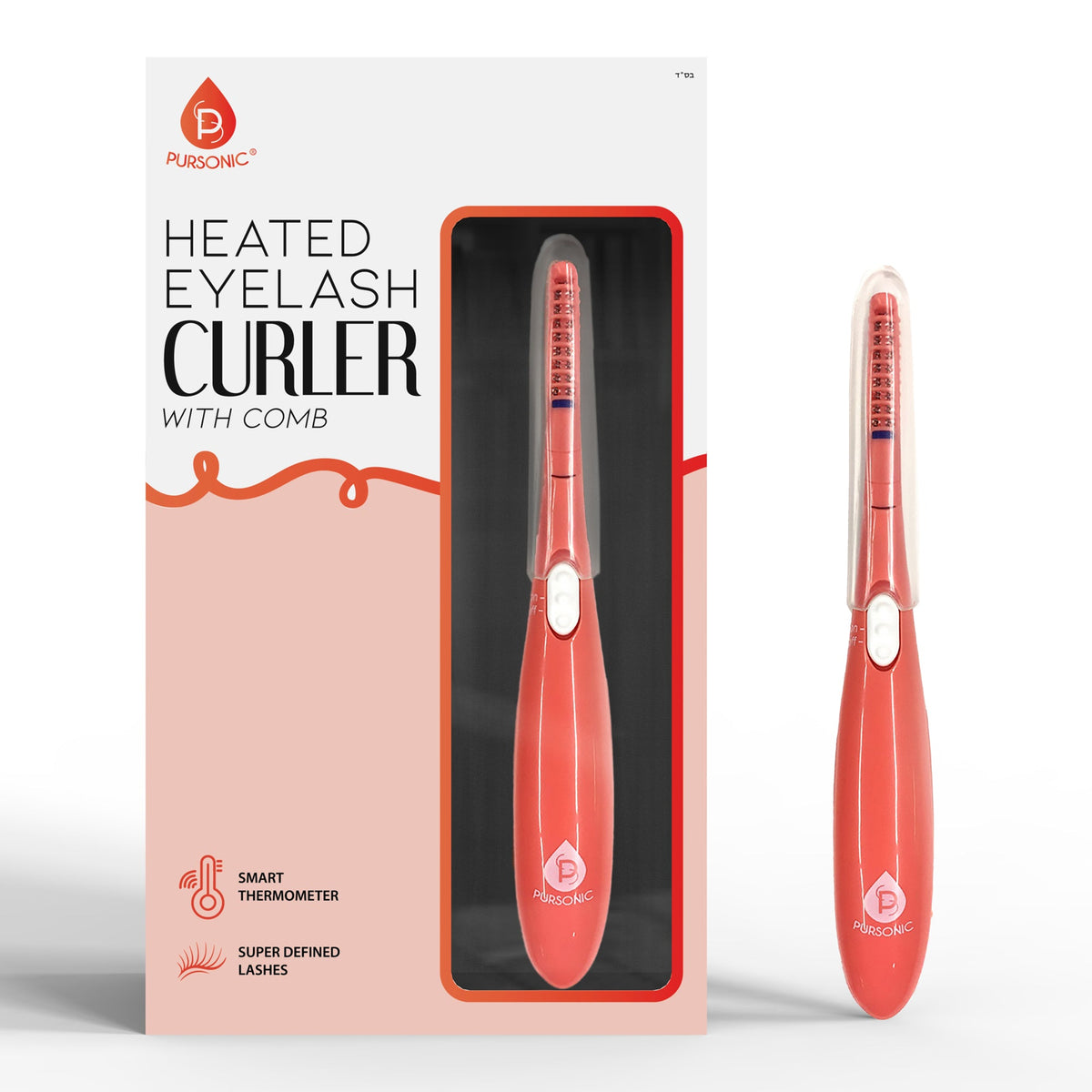 Rizador de pestañas con calor y peine: rizos duraderos en segundos.