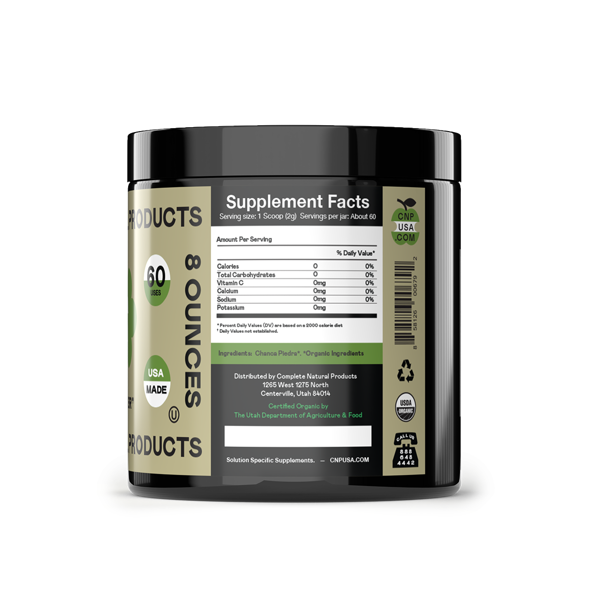 Organic Chanca Piedra Powder