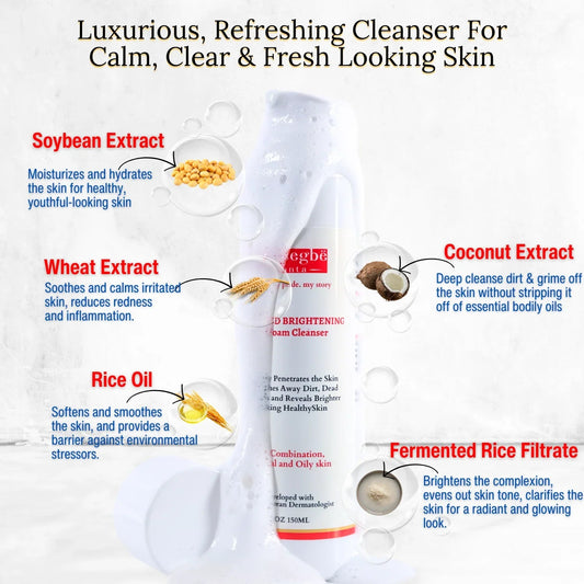 Advanced Brightening Gel Foam Cleanser | Rice Extract