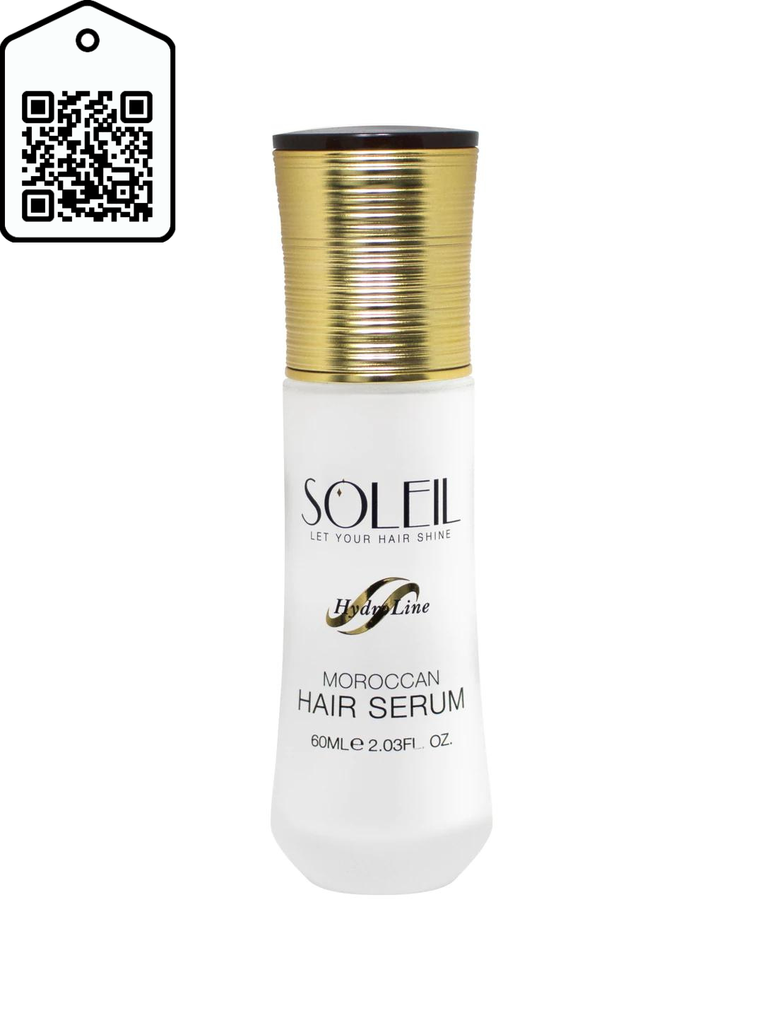 Vitamin E Serum