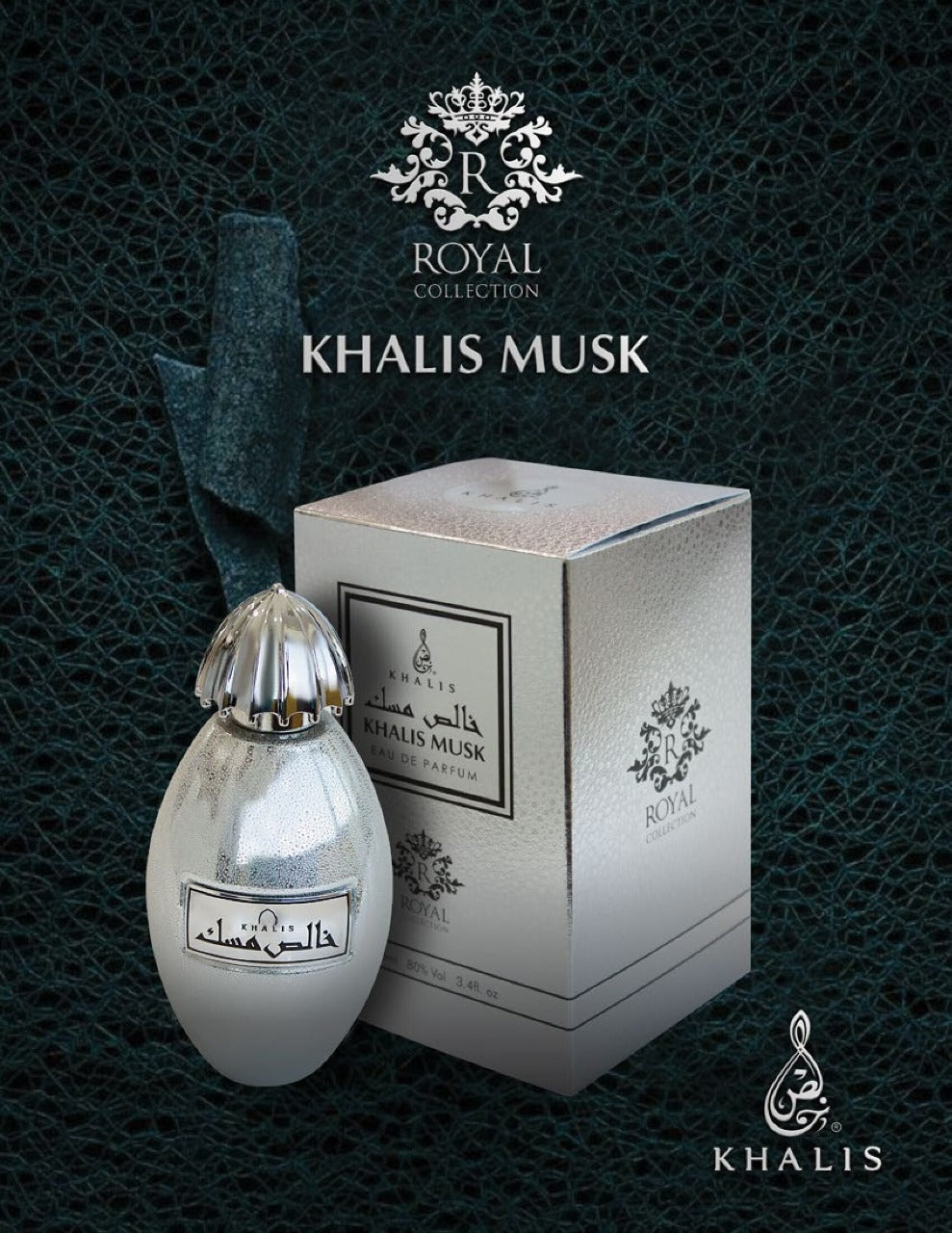 Khalis Musk 100 ml EDP