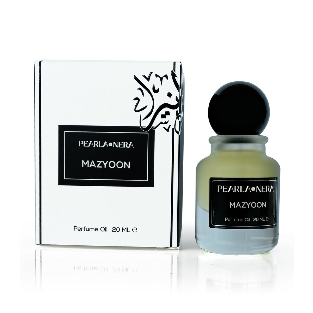 MAZYOON 20 ml CPO