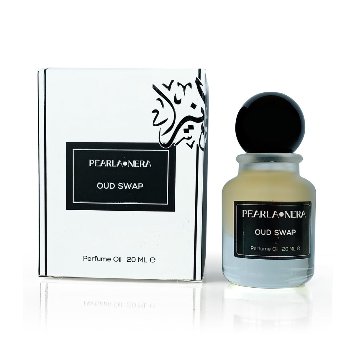 INTERCAMBIO DE OUD 20 mL CPO