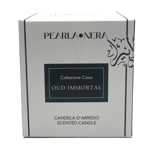 Supreme Oud 7oz Glass Candle with Golden Lid