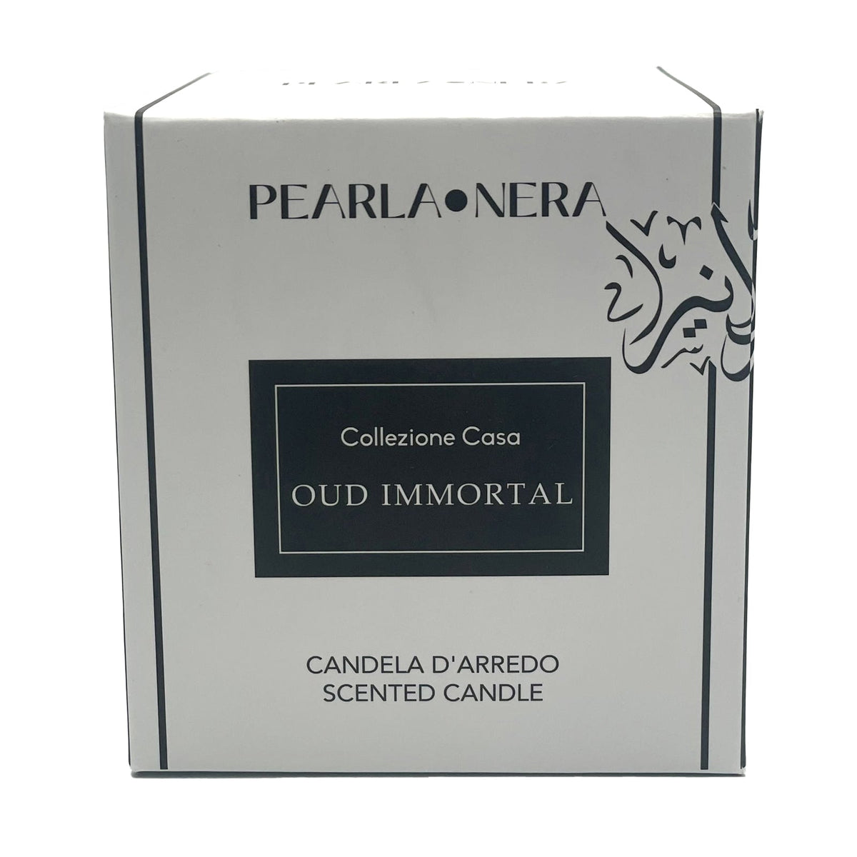 Vela de vidrio de 7 oz de madera de roble con tapa dorada