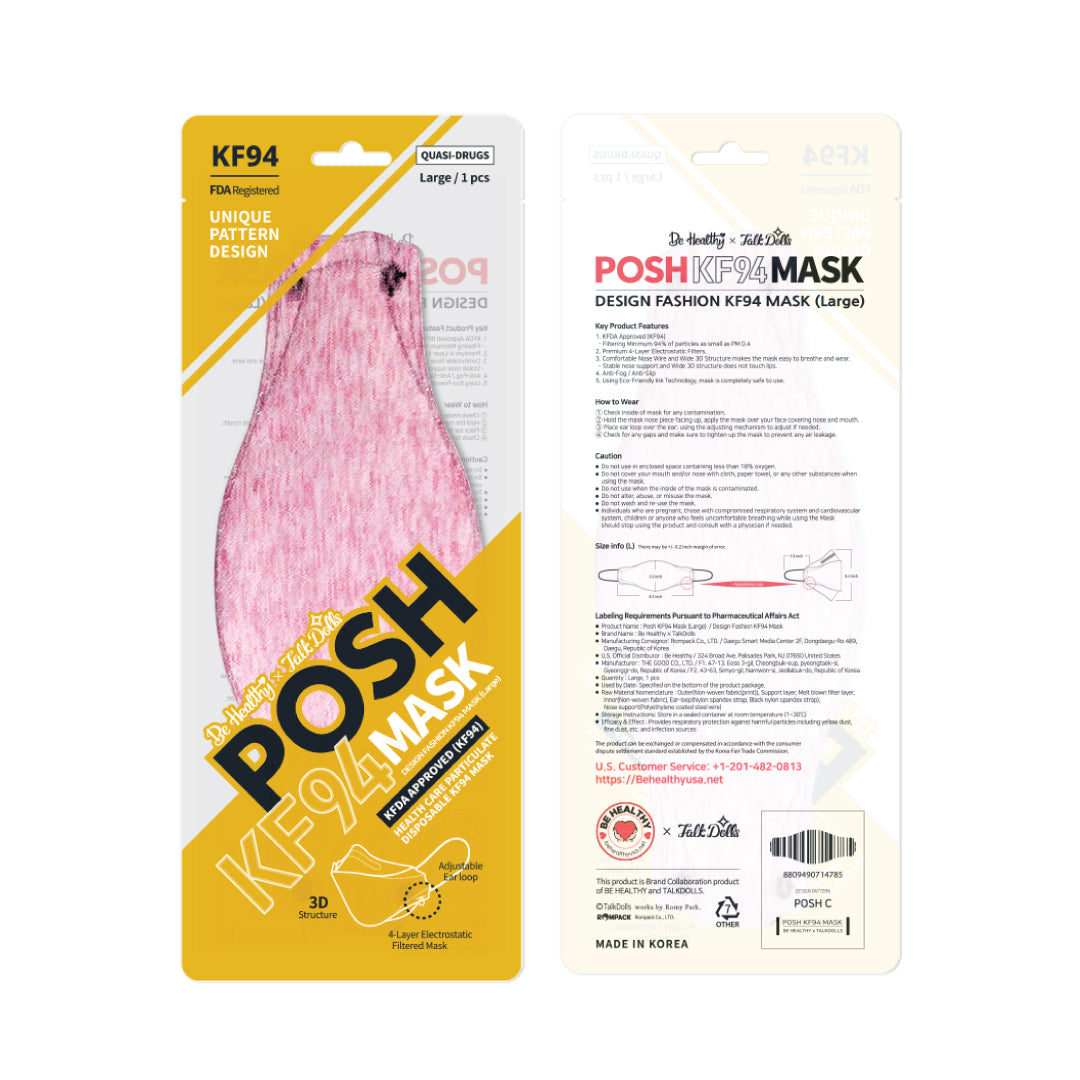 POSH KF94 Mask Melange Bubble Gum (C03)