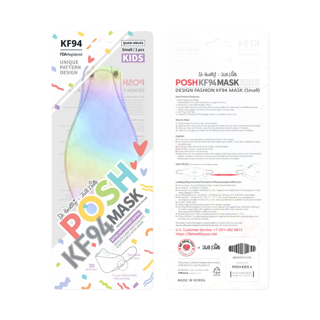 POSH KIDS KF94 Small Mask Little Dreamers (KA20)