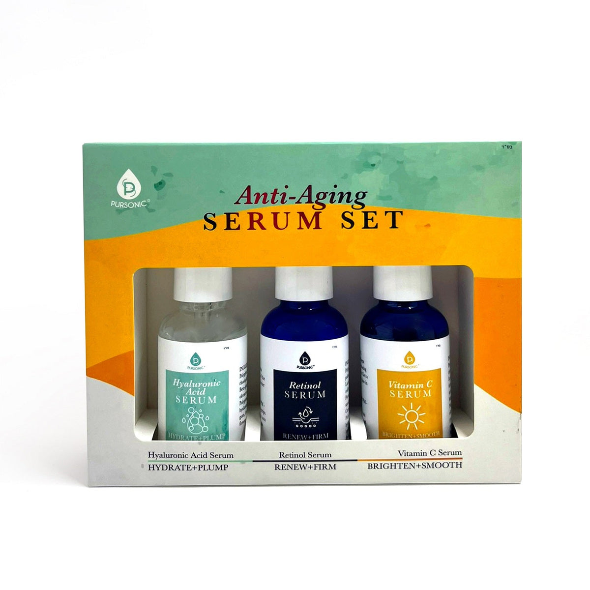 Set de suero antienvejecimiento