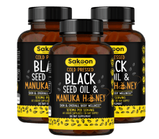 Black Seed Oil & Manuka Honey Capsules