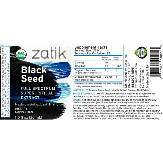 Black Seed Full Spectrum Supercritical Extract