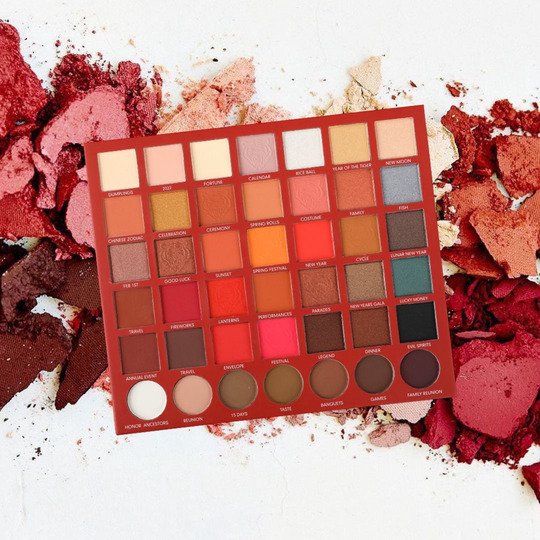 Tiger Eyes Eyeshadow Palette