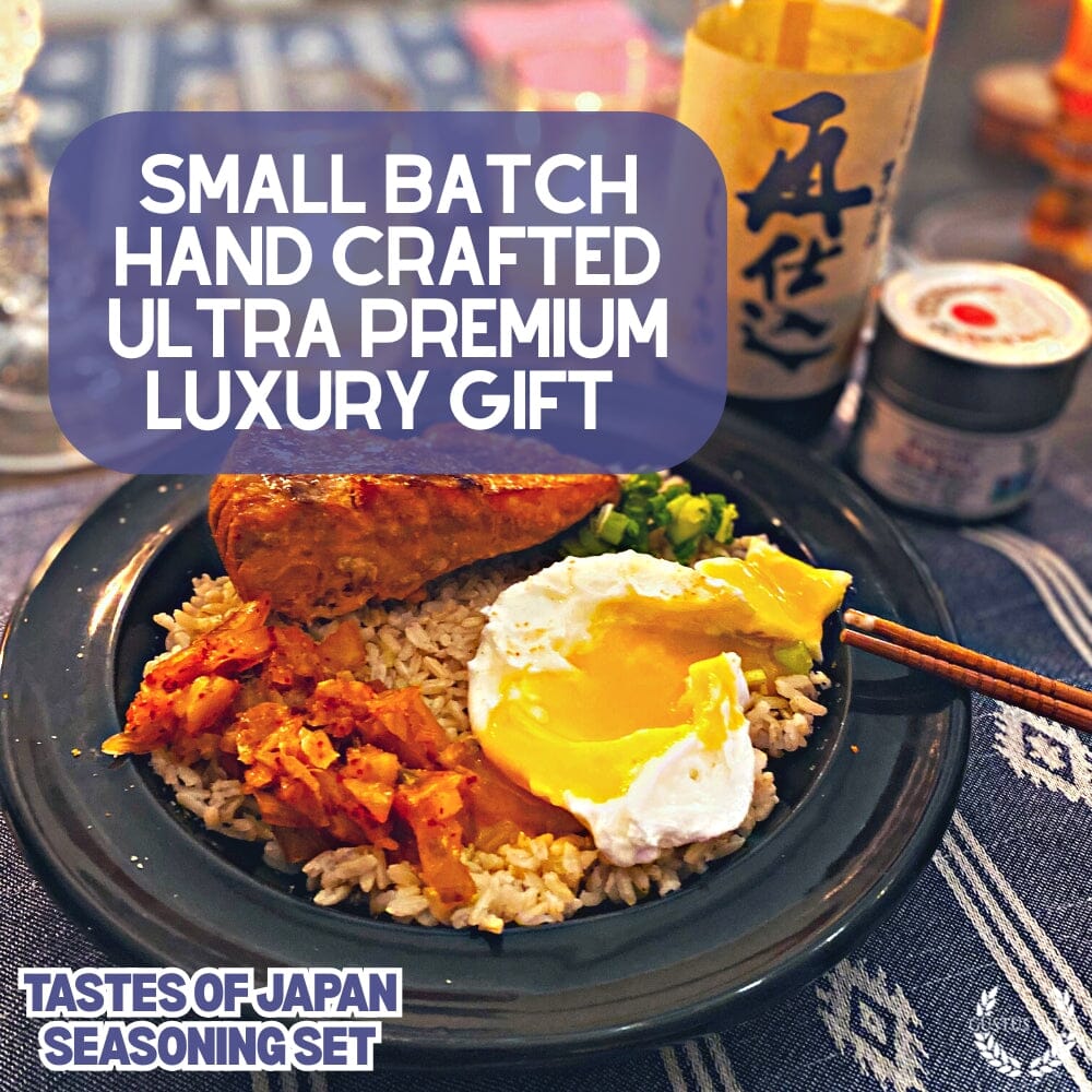 Set de regalo de condimentos japoneses - Sabores de Japón - Paquete de seis mezclas de especias artesanales