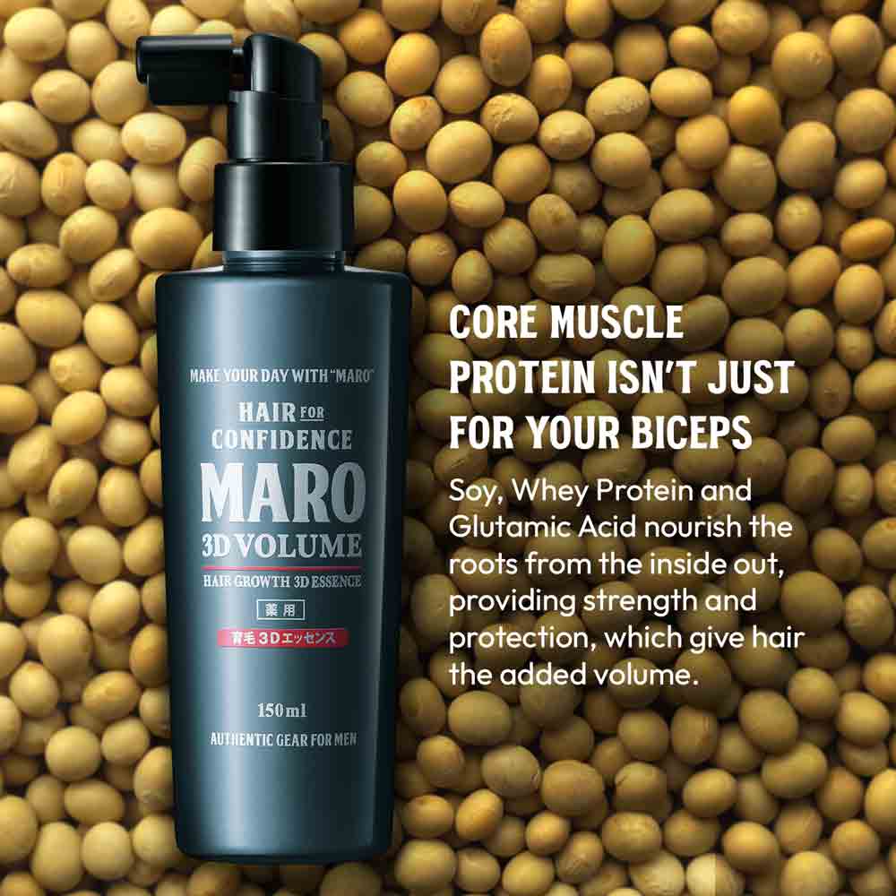 MARO 3D Volume Hair Thickening Essence 2 Pack