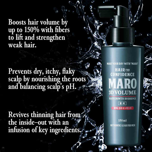 MARO 3D Volume Hair Thickening Essence