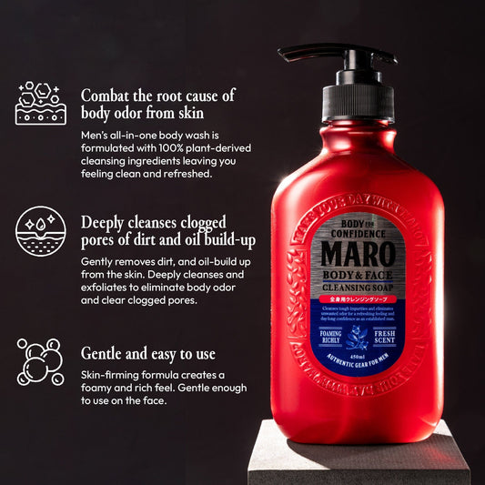 MARO Body and Face Cleansing Soap (2 Pack)