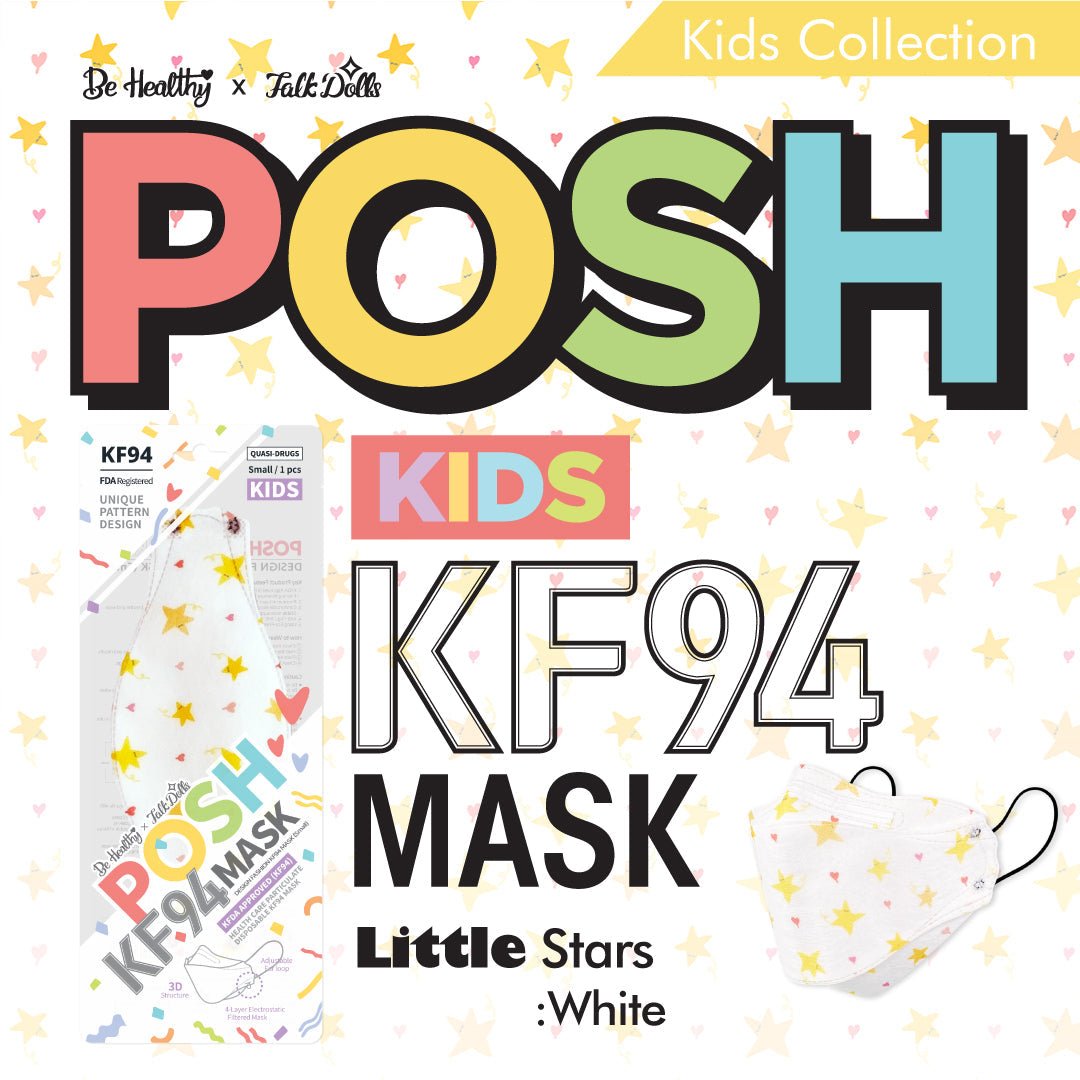 POSH KIDS KF94 Small Mask Little Stars - White (KA12) | Daily Health & Beauty