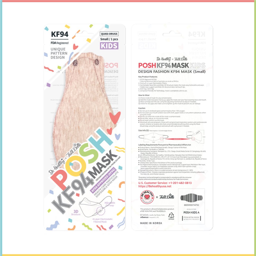 POSH KIDS KF94 Small Mask Melange Cherry Blossom (KA_M02) | Daily Health & Beauty