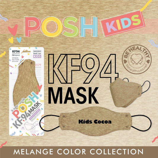 POSH KIDS KF94 Small Mask Melange Cocoa (KA_M06) | Daily Health & Beauty