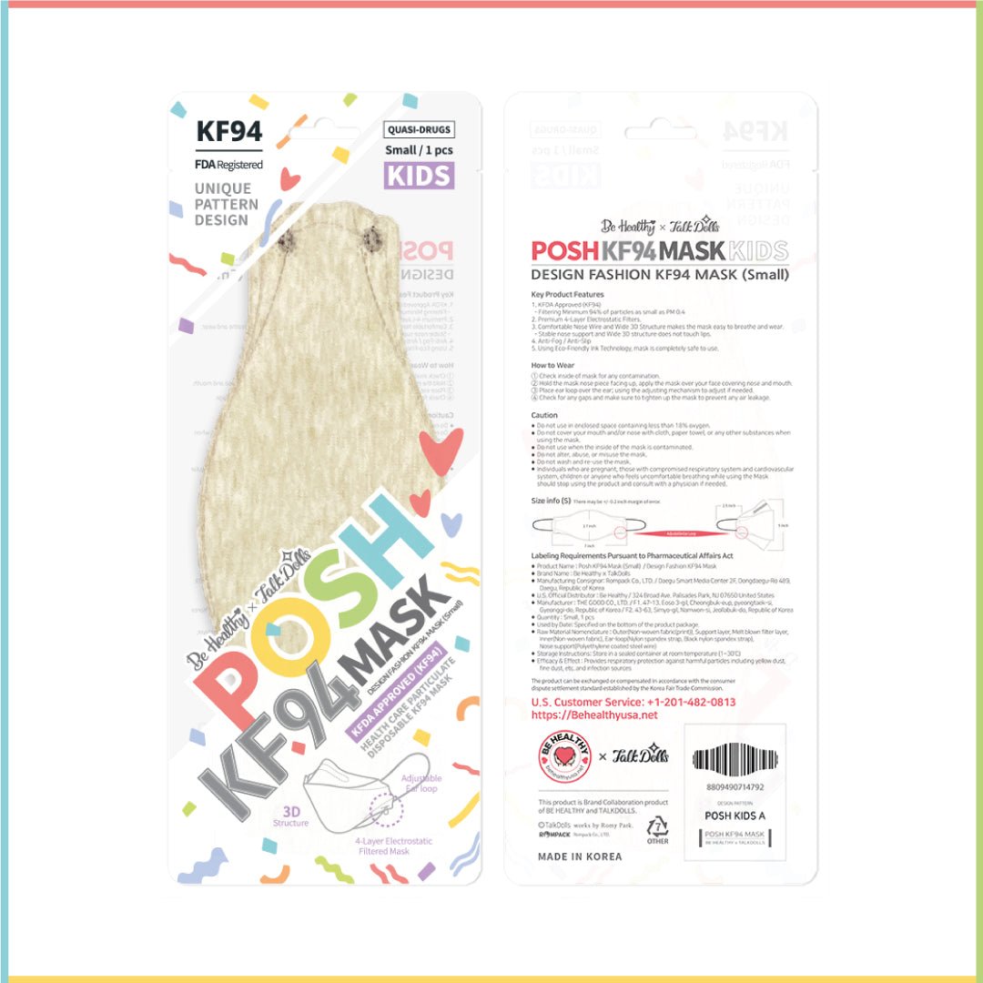 POSH KIDS KF94 Small Mask Melange Fresh Cream (KA_M01) | Daily Health & Beauty