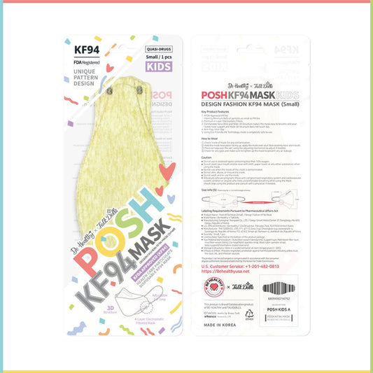 POSH KIDS KF94 Small Mask Melange Lemon (KA_M05) | Daily Health & Beauty