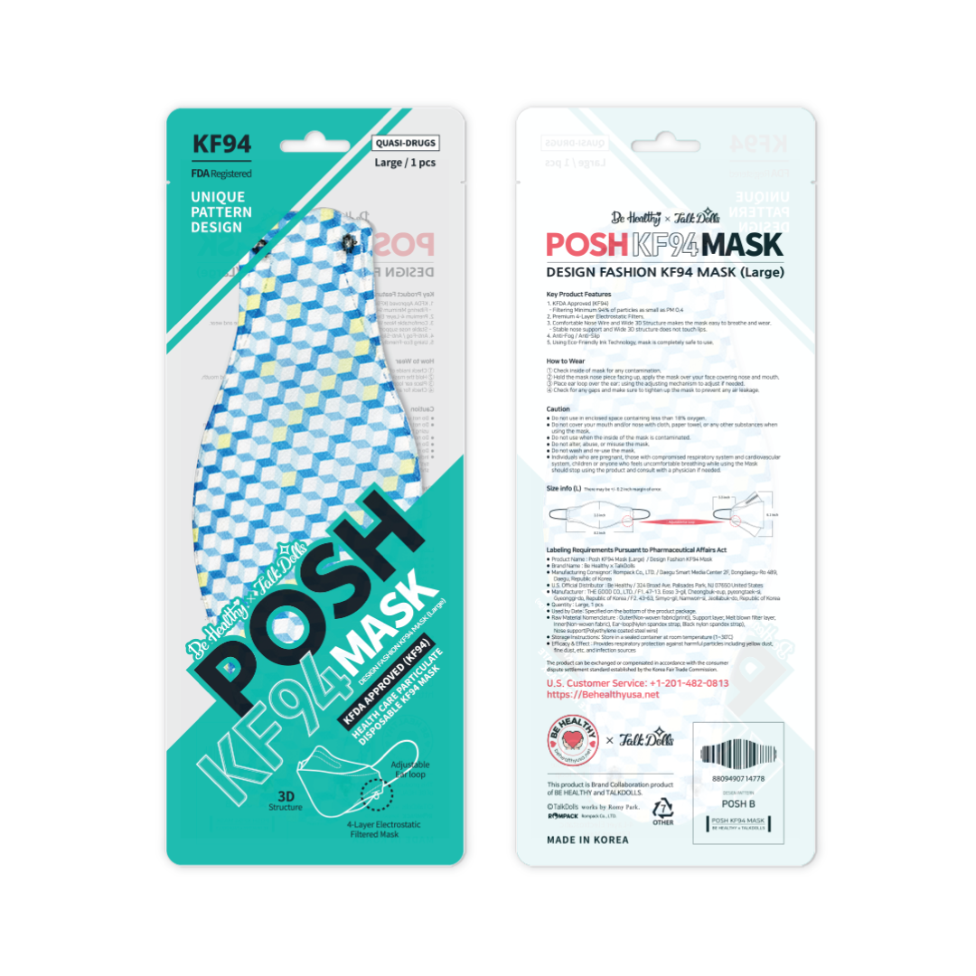 POSH KF94 Mask Niagara Falls (B05)