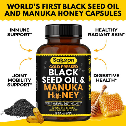 Black Seed Oil & Manuka Honey Capsules