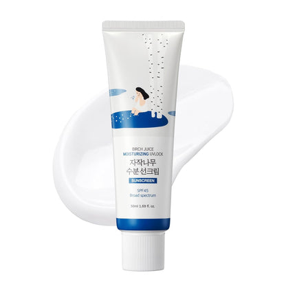Birch Moisturizing Sunscreen UVLock SPF 45+ Broad Spectrum (50ml)