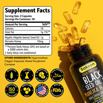 Black Seed Oil & Manuka Honey Capsules