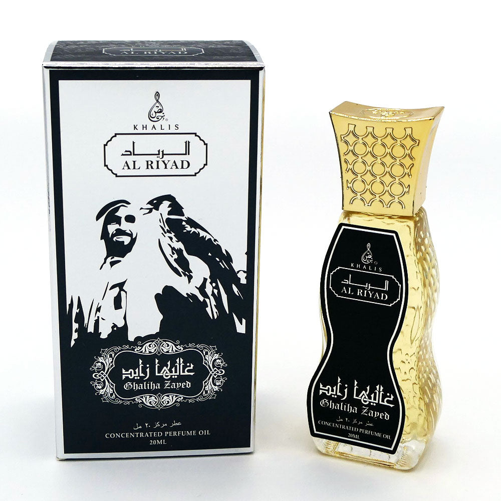 GHALIHA ZAYED 20 ML OIL (Roll On)