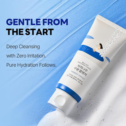 Birch Juice Moisturizing Cleanser - Unclogs hidden sebum, Clears away dead skin cells, Soothing 5.07 fl.oz