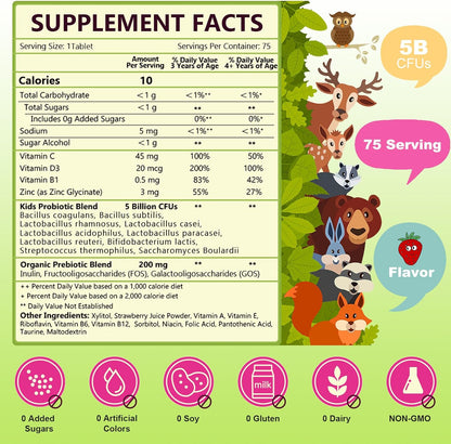 Kids Probiotic + Multivitamin, 5 Billion CFUs, 75 Tablets