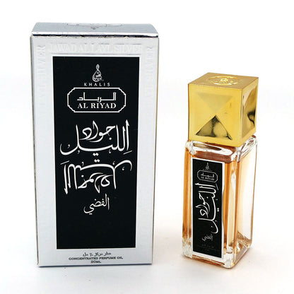 JAWAD AL LAYL SILVER 20 ML OIL (Roll On)