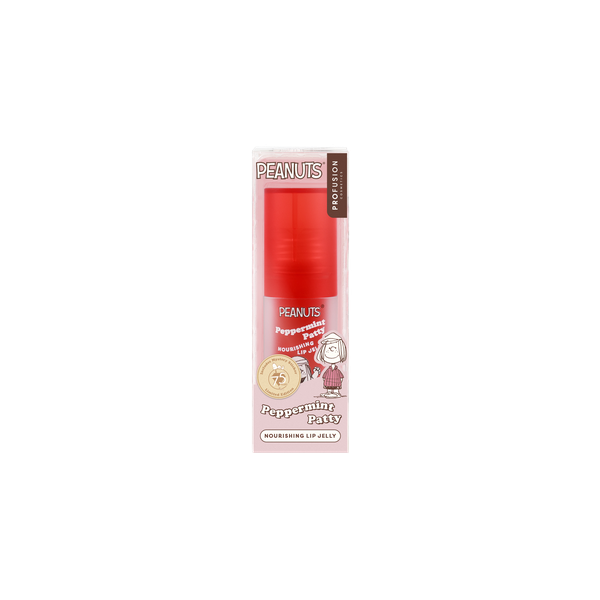 Peanuts 75th | Nourishing Lip Jelly