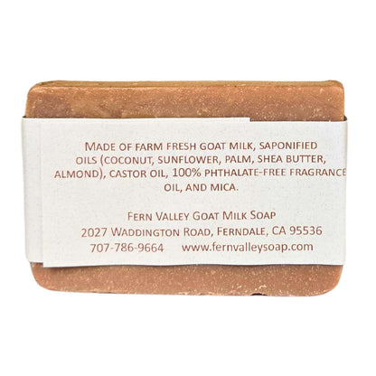 Jabón artesanal de leche de cabra | Aroma de macarrones con almendras