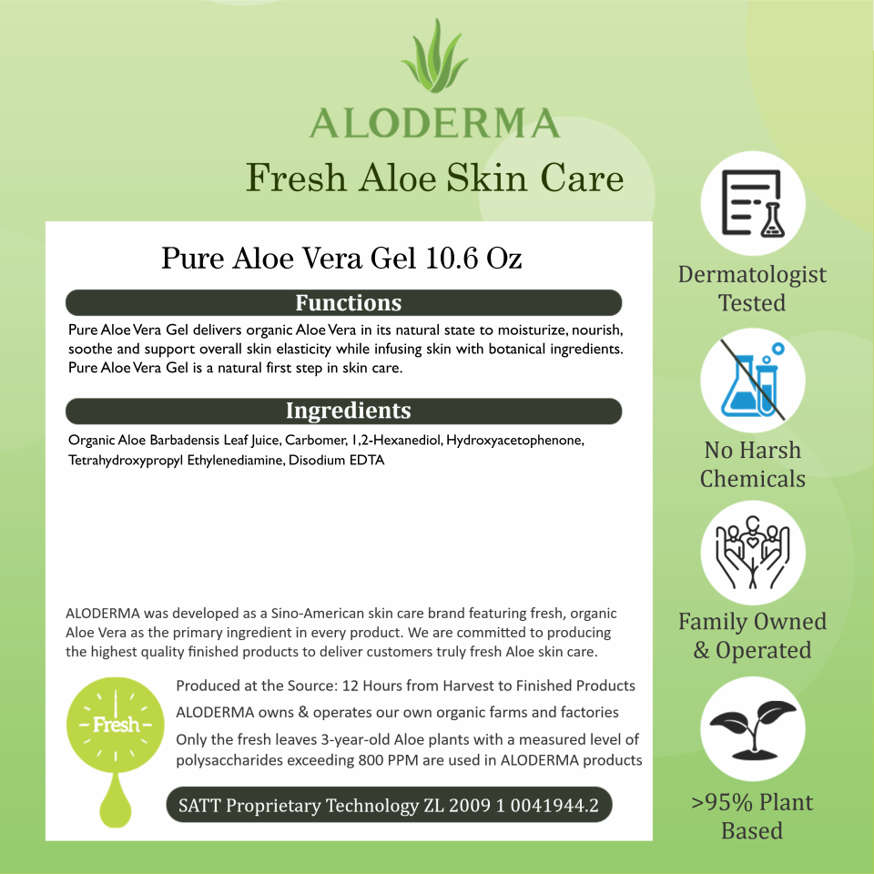 Gel de aloe vera puro 300 g