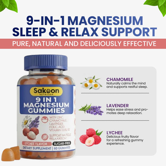 Sugar-Free Magnesium Complex Gummies