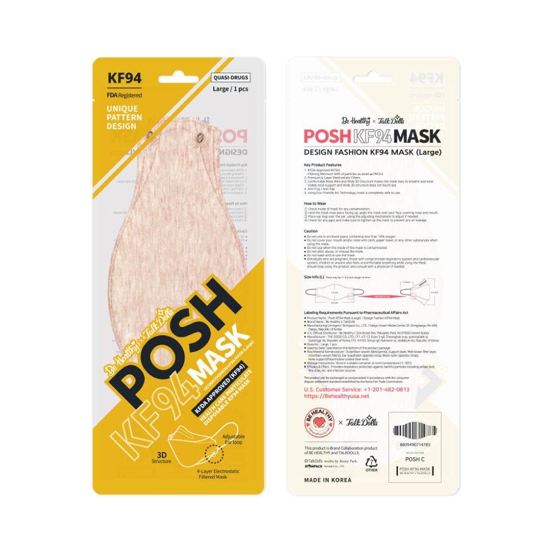 POSH KF94 Mask Melange Cherry Blossom (C07)