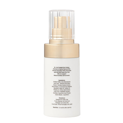 Gentle Exfoliating Face Scrub – Hyaluronic Acid, Aloe Vera & Biodegradable Jojoba Beads