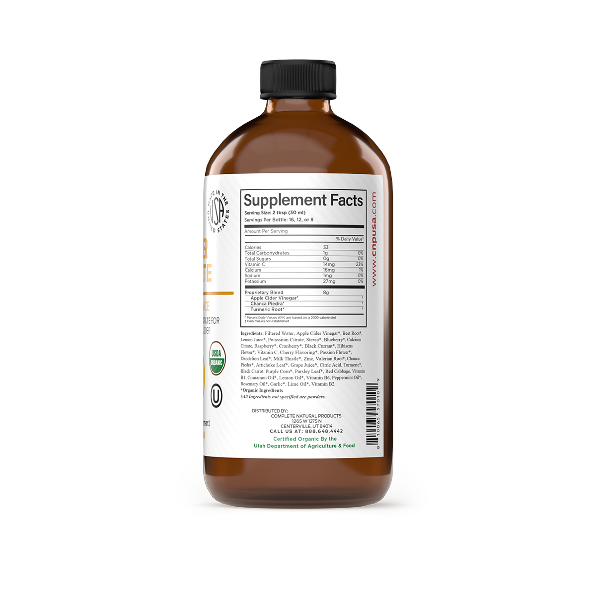 Gallbladder Complete