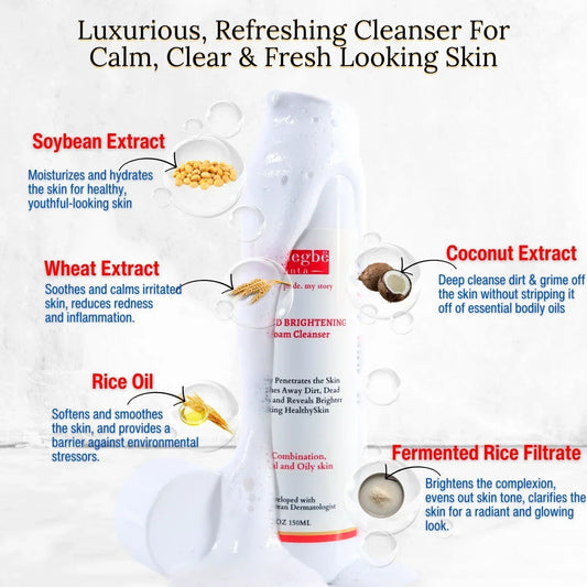 Advanced Brightening Gel Foam Cleanser | Rice Extract [BACK IN STOCK 9/13]