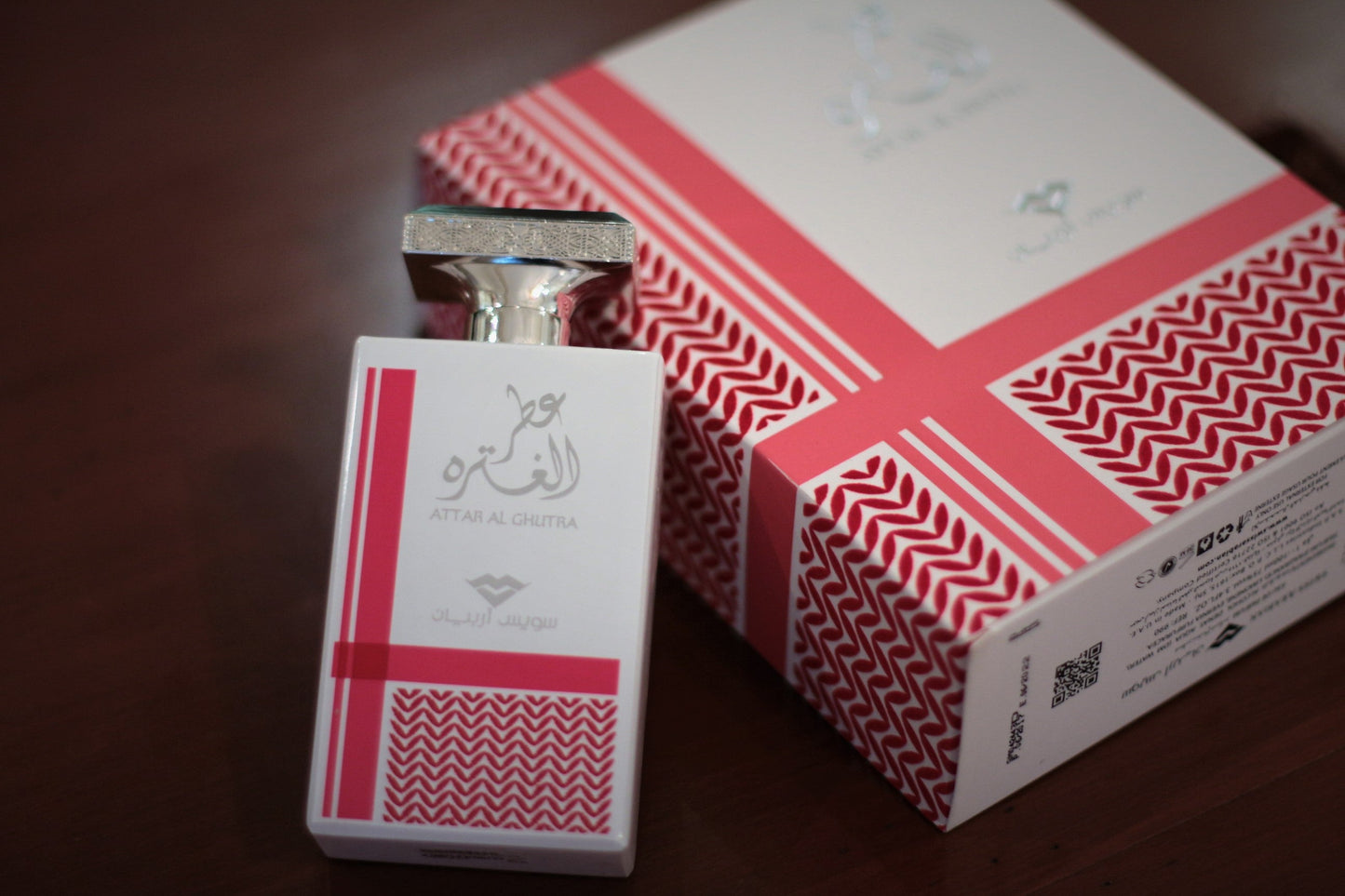 Attar Al Ghutra - 100mL (EDP)