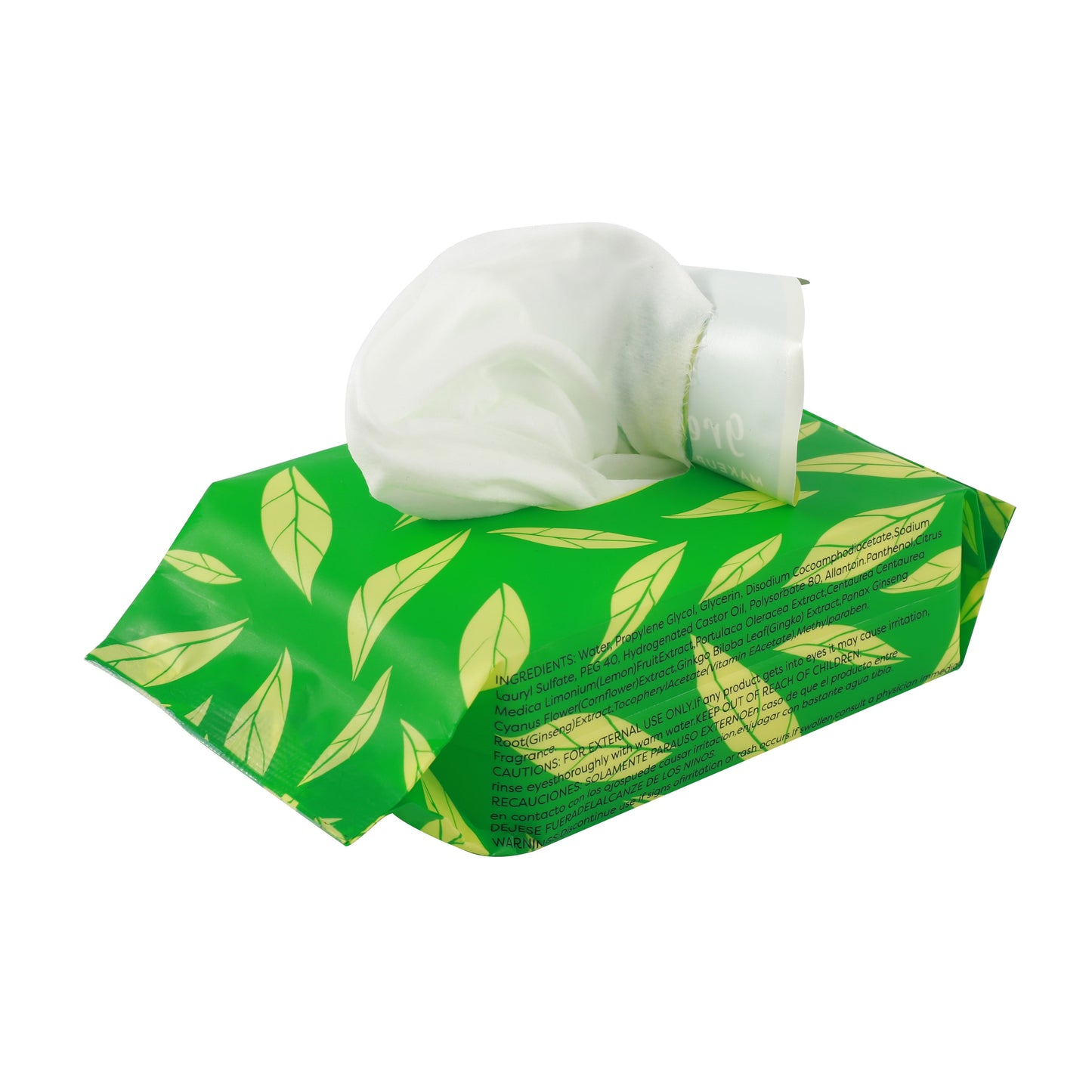 Makeup Remover Wipes