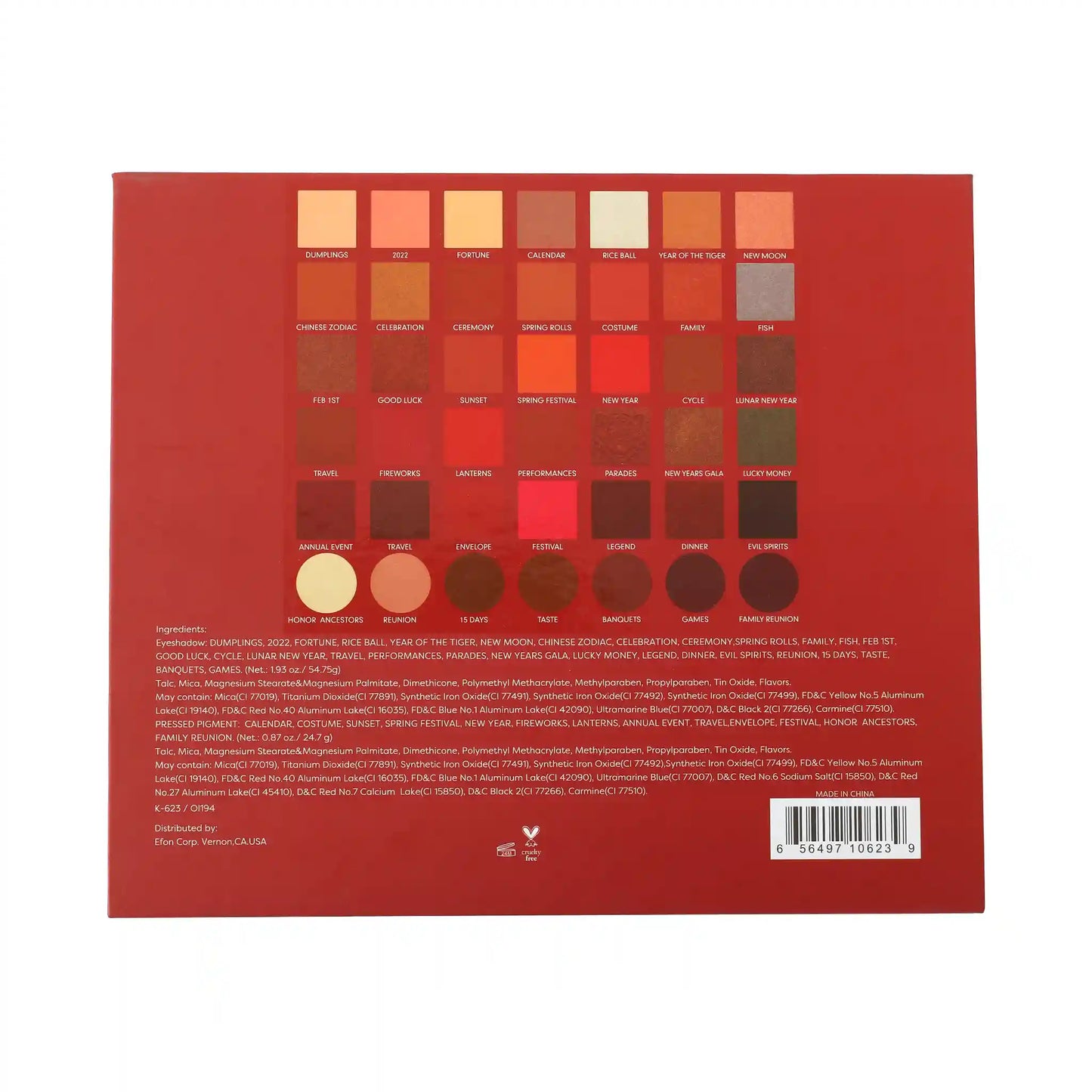 Paleta de sombras de ojos Tiger Eyes