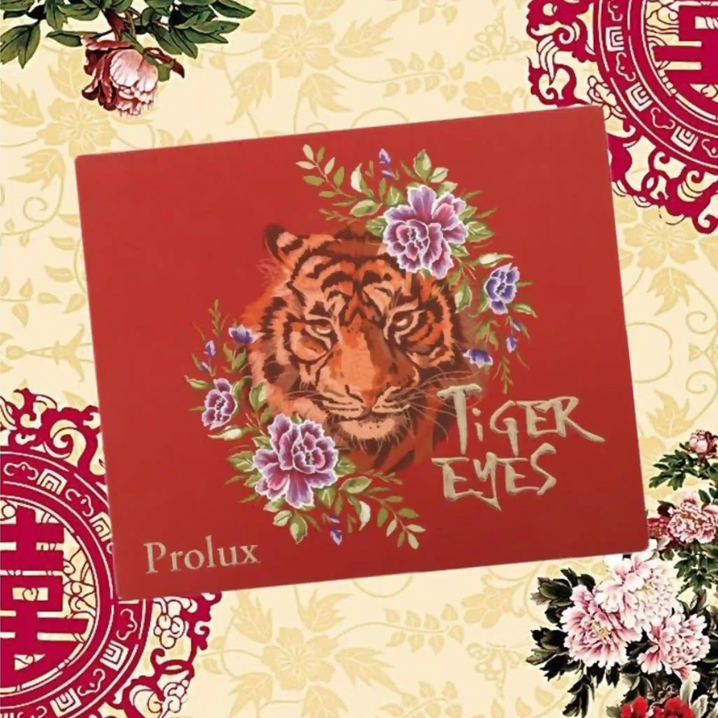 Tiger Eyes Eyeshadow Palette