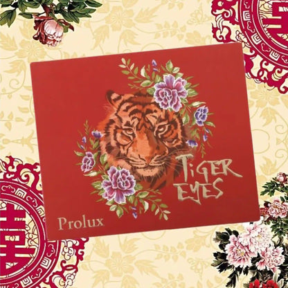 Tiger Eyes Eyeshadow Palette