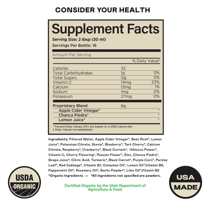 Kidney Complete - 16oz Glass Bottle