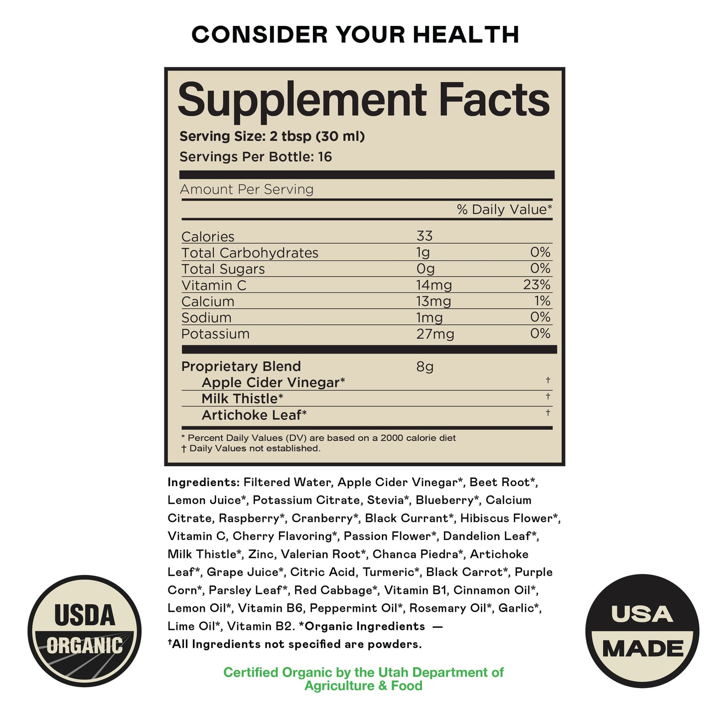 Liver Complete - 16oz Glass Bottle