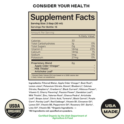 Liver Complete - 16oz Glass Bottle